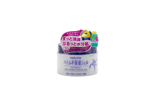 Naturie Hatomugi Skin Conditioning Gel- 180g