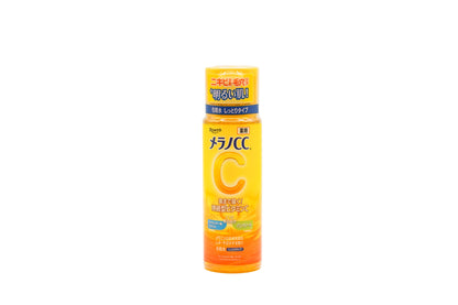תחליב פנים הלבנה רפואי למניעת כתמים מלנו 170–  Melano CC