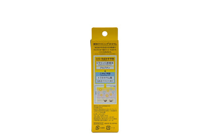 סרום הלבנה VC - הבהרה וטיפול בכתמים כהים - 20 מ"ל– Whitening VC Serum