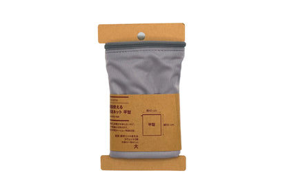 רשת כביסה דו-צדדית מפוליאסטר של MUJI - סוג שטוח-  MUJI Laundry Net