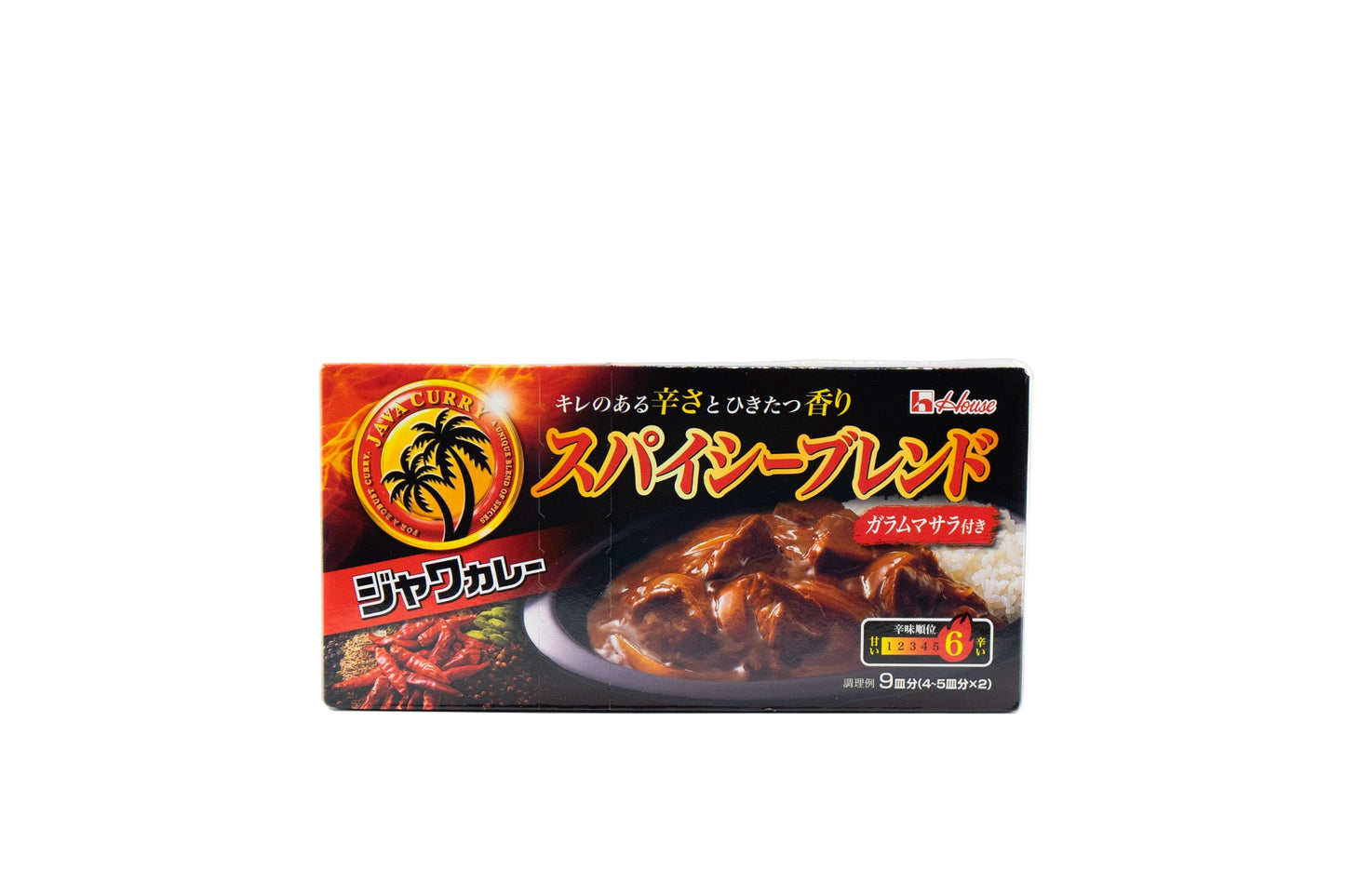 🍛 House Java Curry- קארי תערובת חריפה