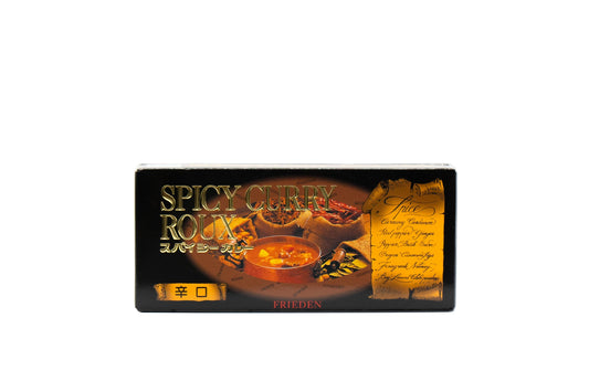 🍛 Frieden Spicy Curry Roux – Dry/Hot