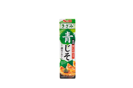 S&B Kizami Green Perilla – Freshly Chopped Aojiso Paste from Japan-38g