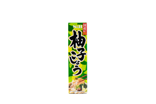 S&B Yuzu Pepper – Japanese Citrus Chili Paste– 40g