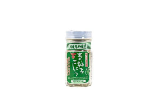 Fundokin Blue Yuzu Pepper- 50g