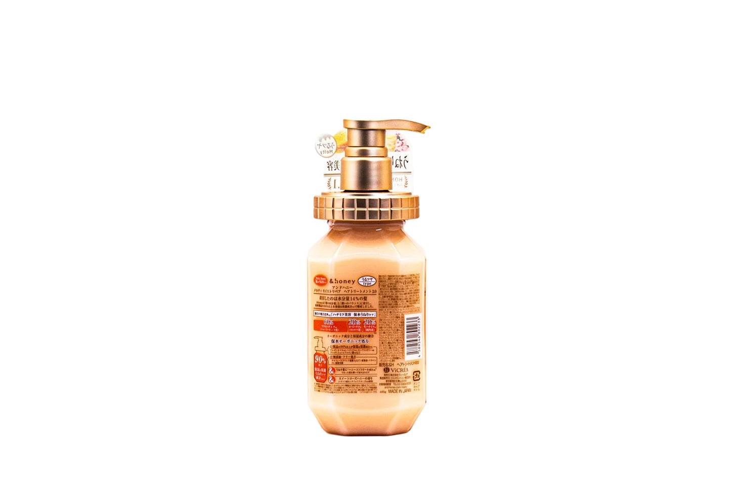 &amp;honey Swell Care – מרכך לחות מתקן וממס
