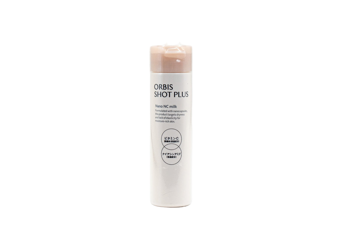 תחליב פנים ORBIS Shot Plus (חלב ננו NC) – 80 מ"ל