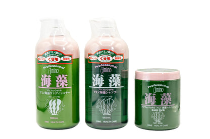 מסיכה לשיער מקצועית מאצות אמינו – 800 גרם– Professional Amino Seaweed