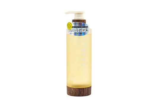 Beaute de Mode by TREES Uru Moist Shampoo – 450ml