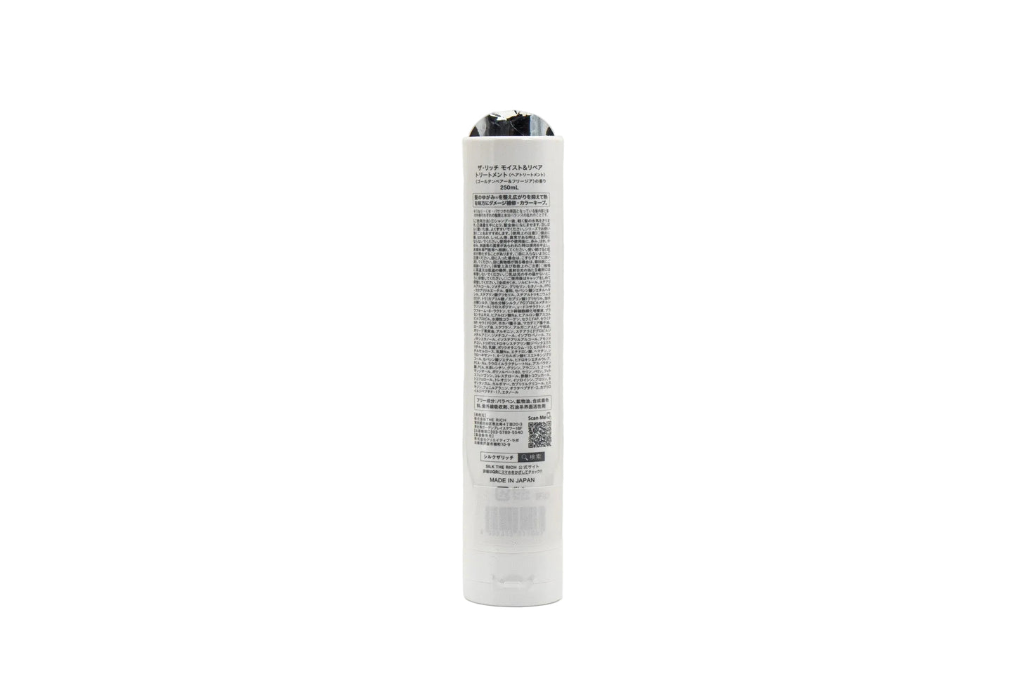 Silk The Rich Moist & Repair Treatment – Premium Silk Beauty Care- 250ml