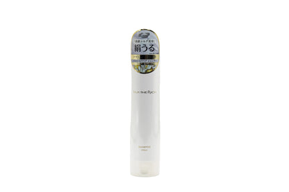 Silk The Rich White Shampoo – Premium Salon-Quality Damage Care- 250ml
