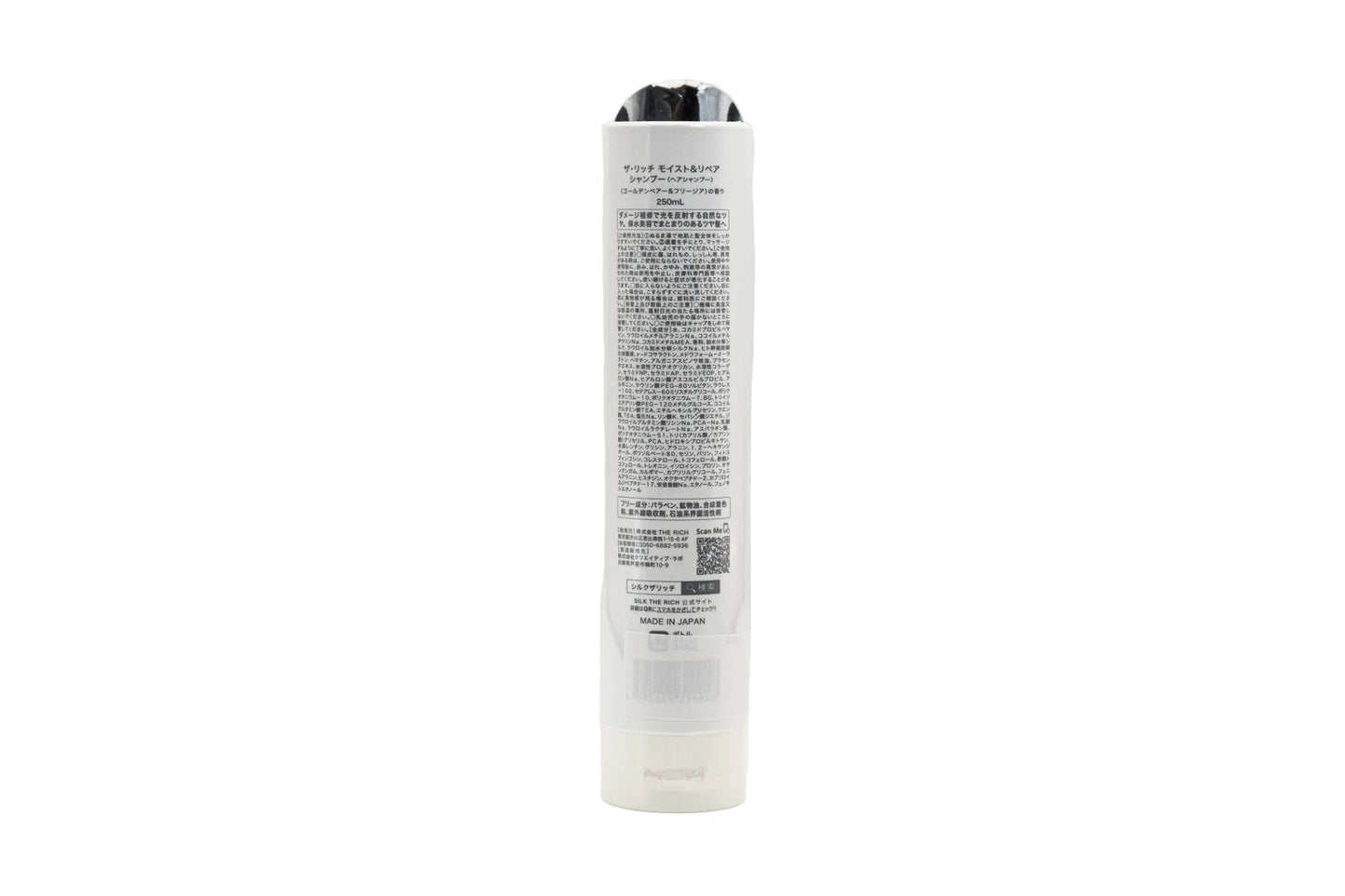Silk The Rich White Shampoo – Premium Salon-Quality Damage Care- 250ml