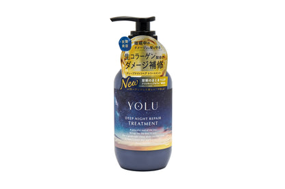 מרכך טיפול תיקון עמוק ללילה של YOLU – 475 גרם