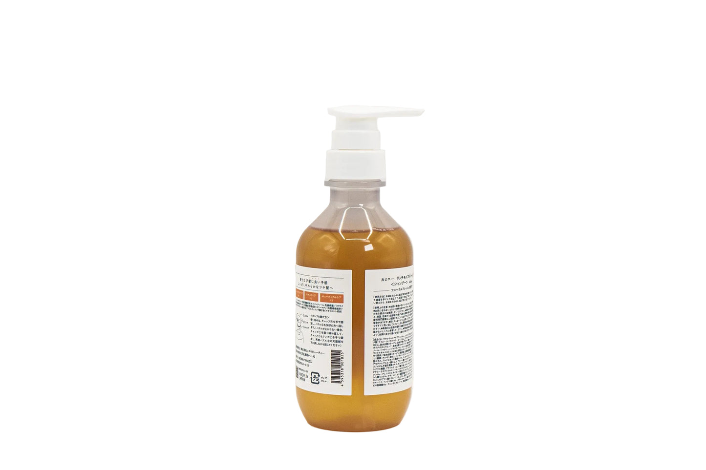 Kaminii Moist Rich Shampoo
