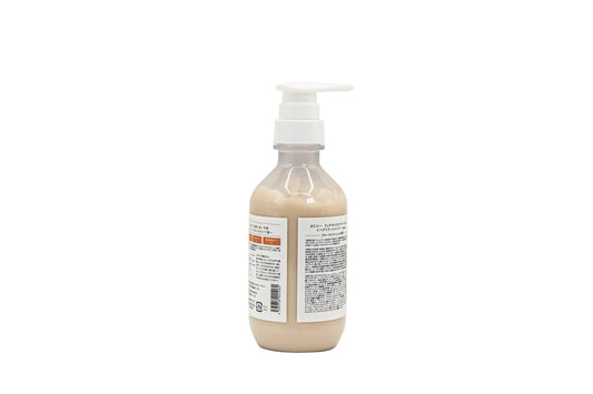 Kaminii Moist Rich Treatment