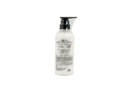 Q+2 Damage Care Treatment – Salon-Grade Amino Acid Repair- 400ml