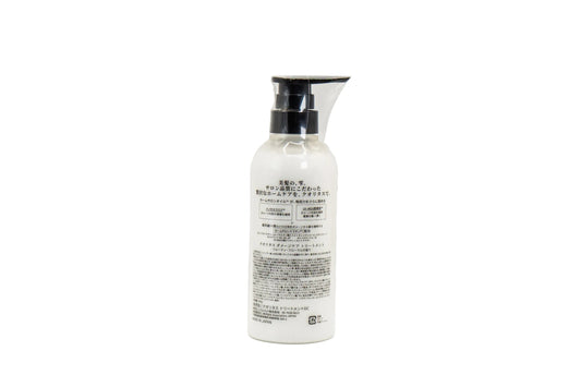 Q+2 Damage Care Treatment – Salon-Grade Amino Acid Repair- 400ml