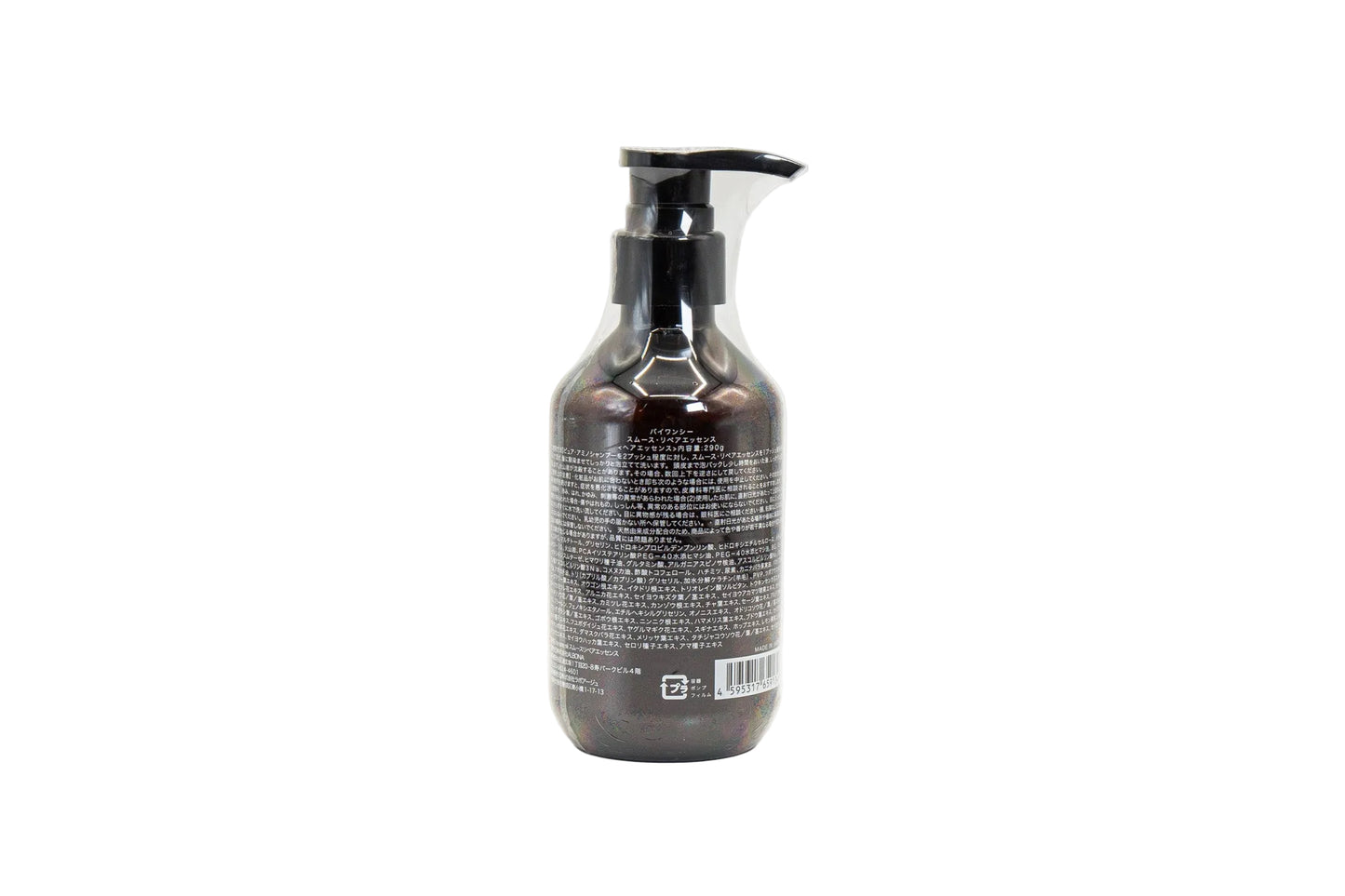 סרום לשיער איכותי של סלון - By One Sii Smooth Repair Essence - 290 גרם