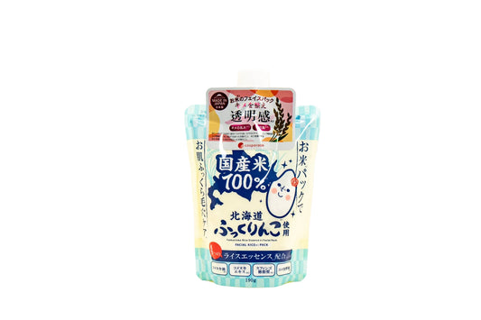 Hokkaido Fukkurinko Facial Rice Pack