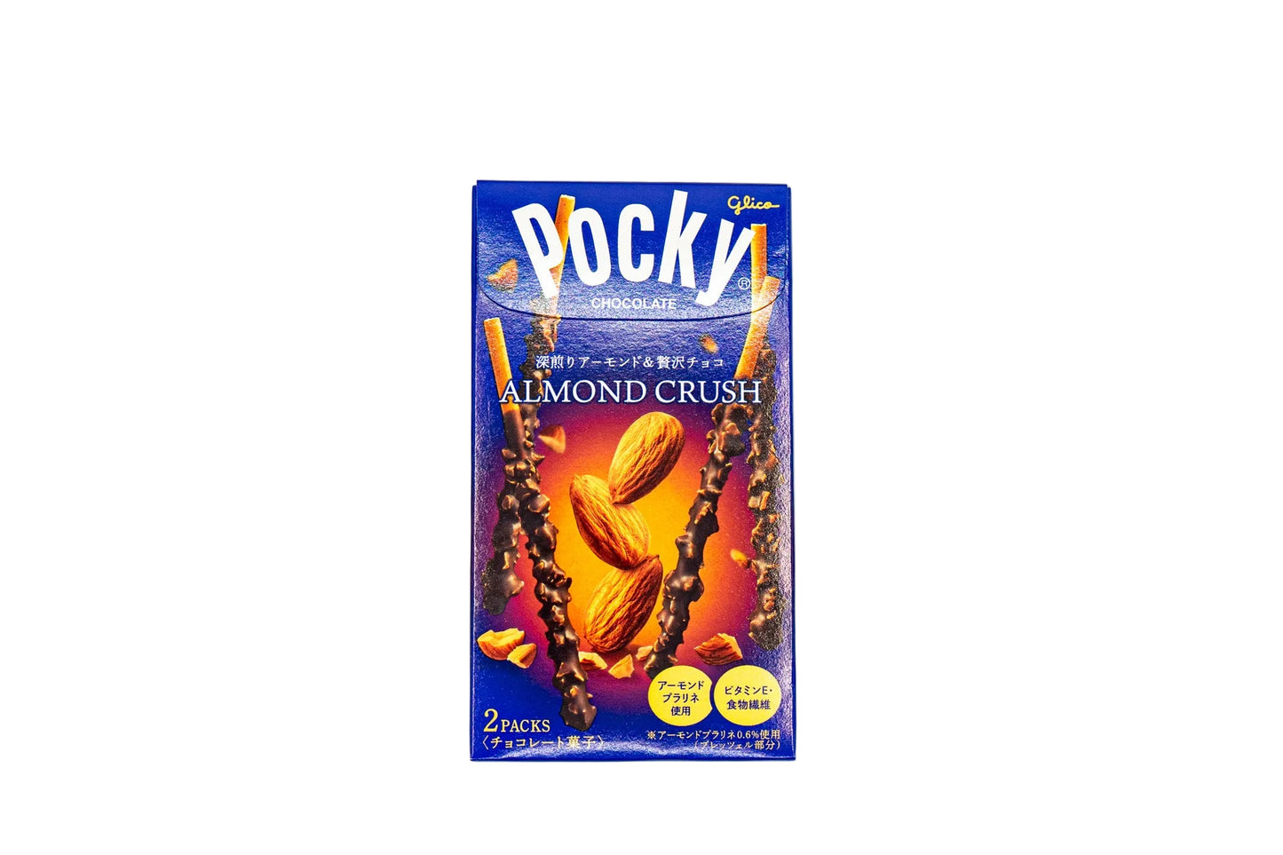 Pocky Collection – Japanese Iconic Snack