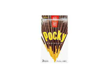 Pocky Collection – Japanese Iconic Snack