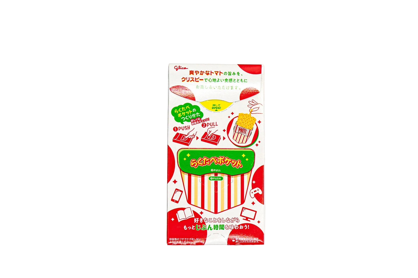 Pocky Collection – Japanese Iconic Snack