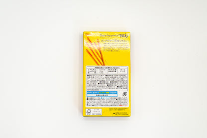 Pocky Collection – Japanese Iconic Snack