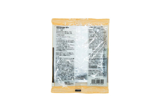 ערכת אורז מוקפץ פסיפיק וג'ינג'ר של MUJI 