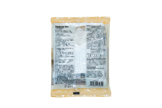 ערכת אורז עוף ופטריות טריאקי של MUJI