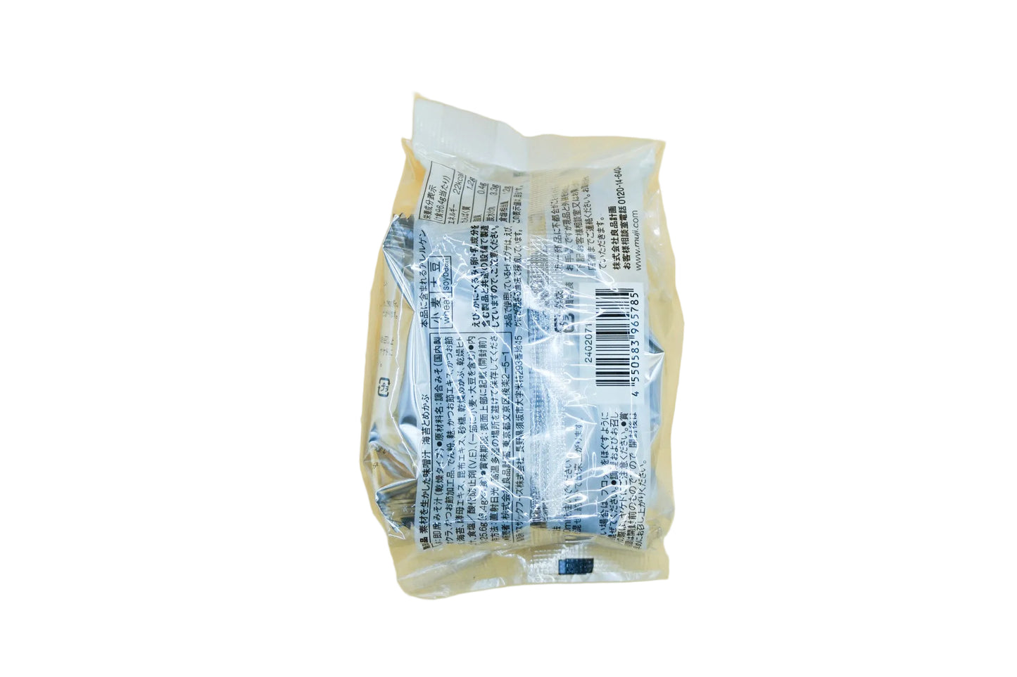 קולקציית מרקים מוכנים להכנה של– MUJI