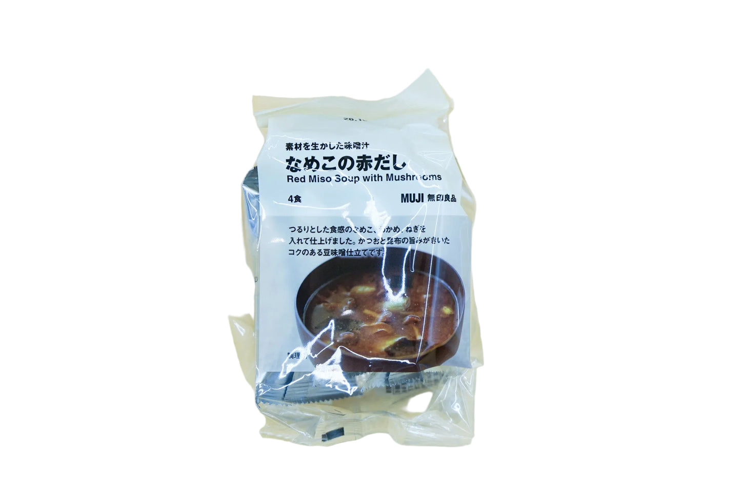 קולקציית מרקים מוכנים להכנה של– MUJI