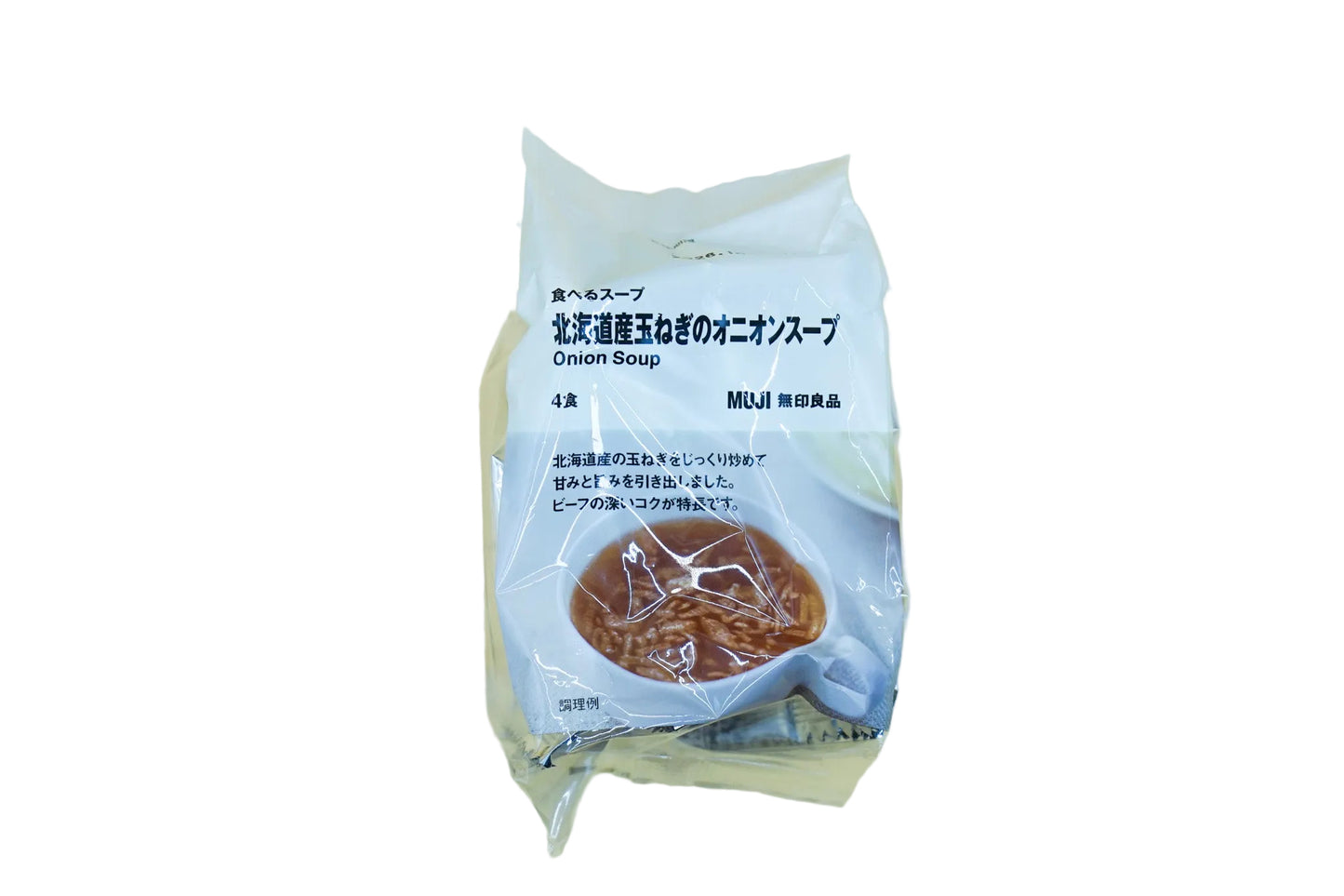 קולקציית מרקים מוכנים להכנה של– MUJI