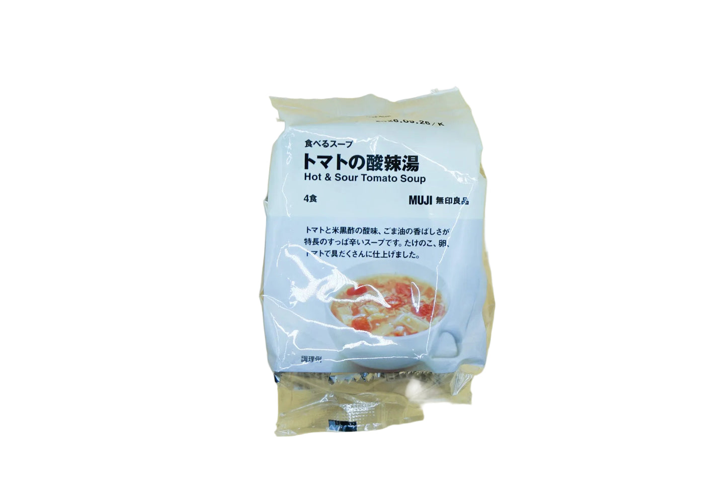 קולקציית מרקים מוכנים להכנה של– MUJI