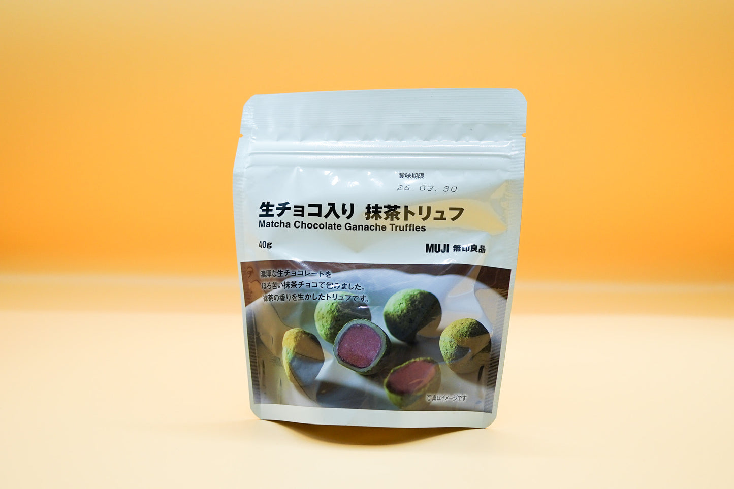מאצ'ה שוקולד טראפלס גנאש של MUJI