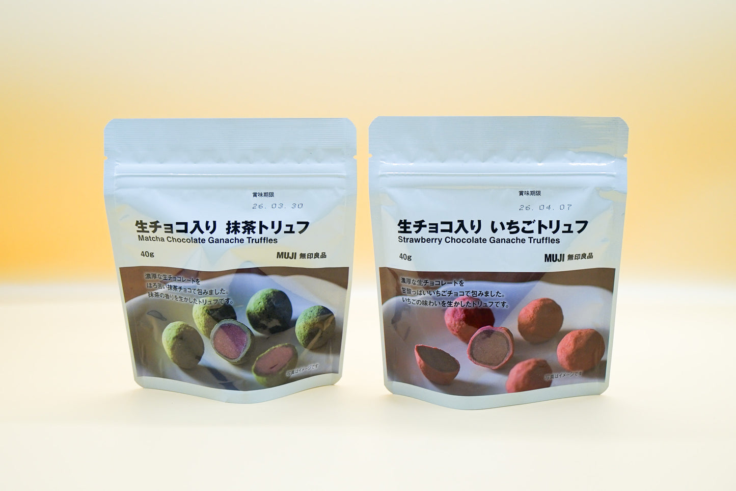 מאצ'ה שוקולד טראפלס גנאש של MUJI