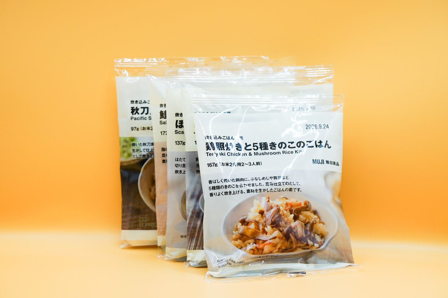 קולקצית ערכת אורז מוכנה לבישול של– MUJI