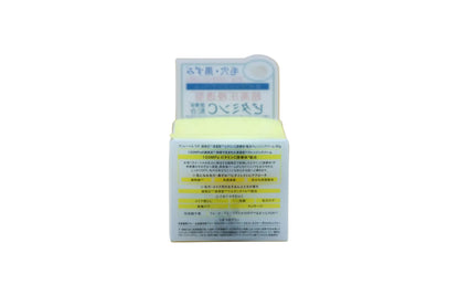 ללא תווית LAB ויטמין C ניקוי באלם (פורמולה חודרת 100MPa)