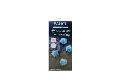 FANCL - אבקת סבון פנים עמוק לניקוי נקבוביות (30 כמוסות)