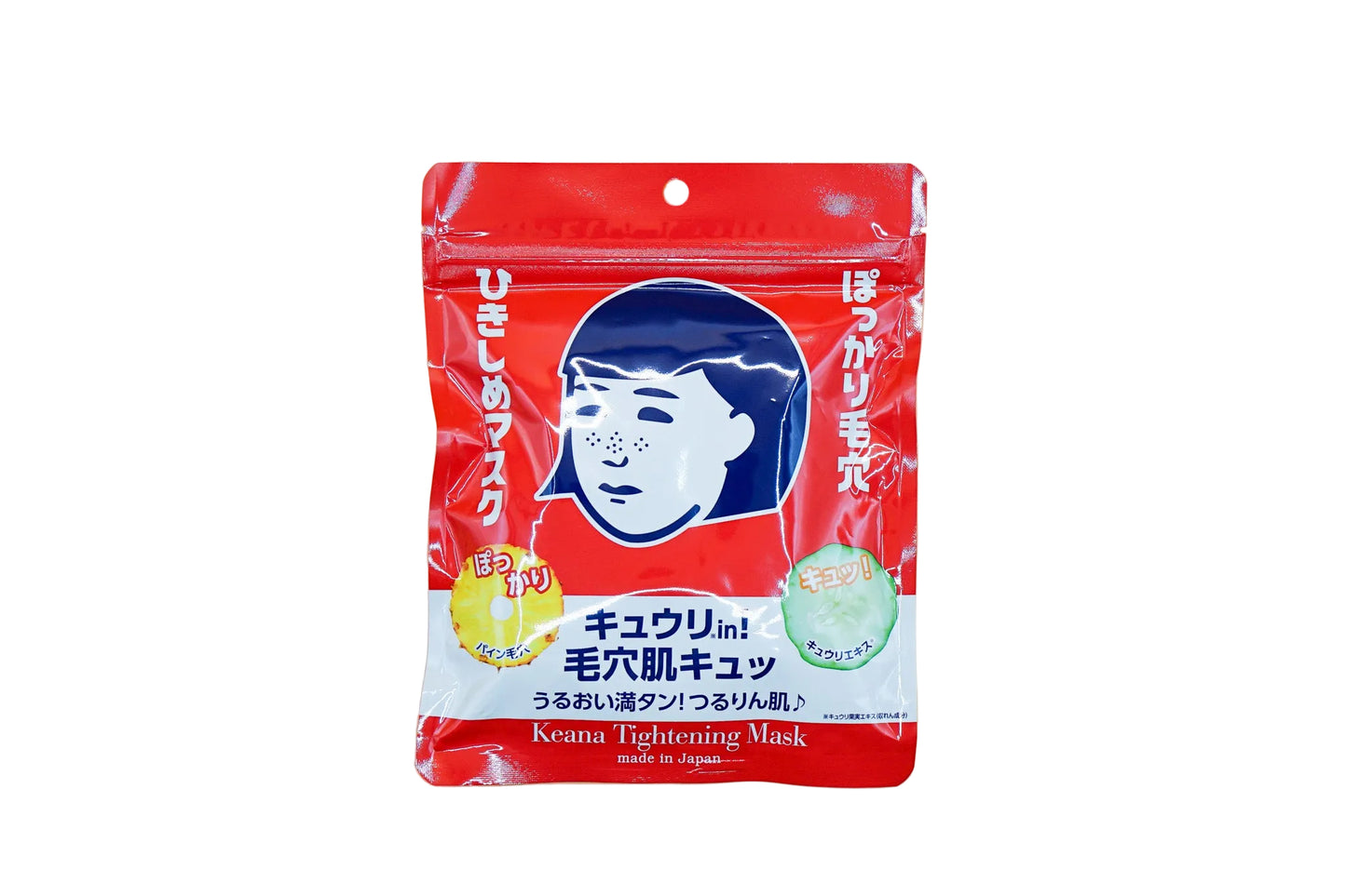 מסכת הידוק קיאנה של Ishizawa Laboratories – טיפוח נקבוביות מלפפון (10 מסיכות)