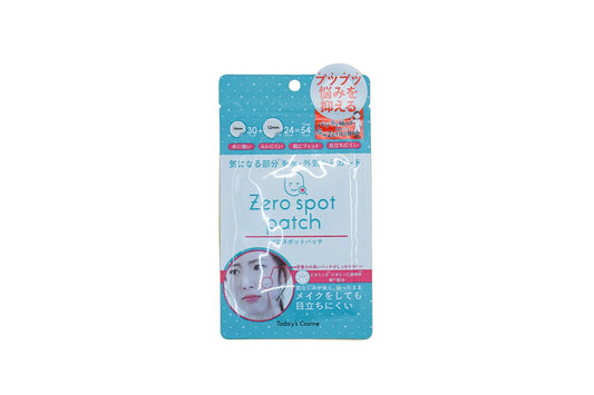 Zero Spot Patch – Invisible Acne Care Patches (Made in Japan)