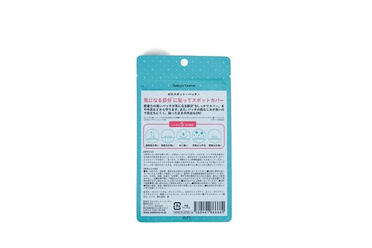 Zero Spot Patch – Invisible Acne Care Patches (Made in Japan)