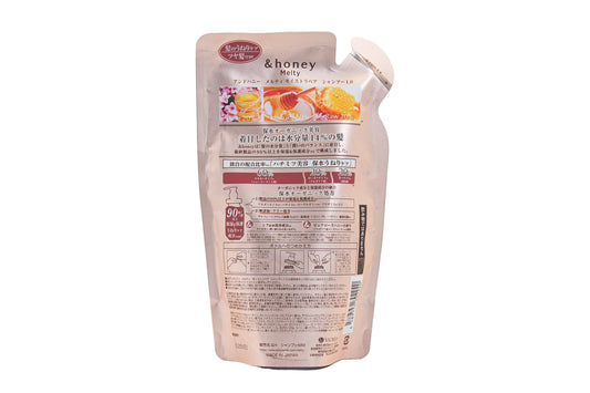 שמפו לחות מתקן 350 גרם של– Honey melty moist repair& 