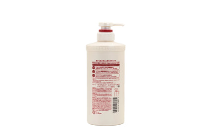 Fino Premium Touch Conditioner- 550ml