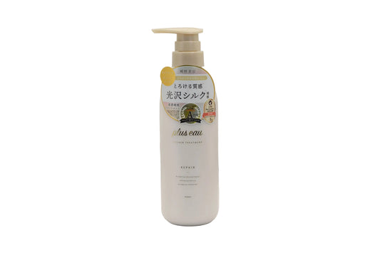 Plus eau Repair Treatment – Silky Shine Hair Treatment- 450ml