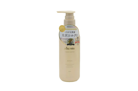 plus eau Repair Shampoo – Silky Shine- 450ml