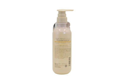 שמפו לשיער ברק ומשיי 450 מ"ל של– plus eau Repair 