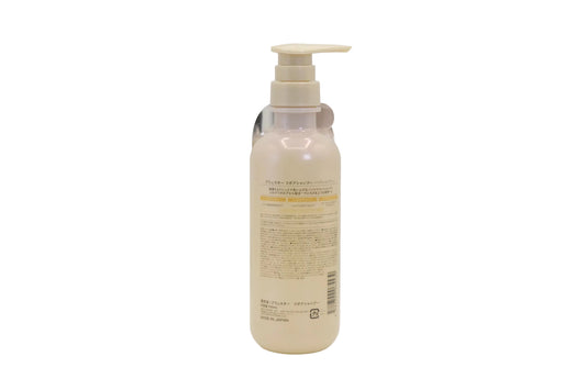 plus eau Repair Shampoo – Silky Shine- 450ml