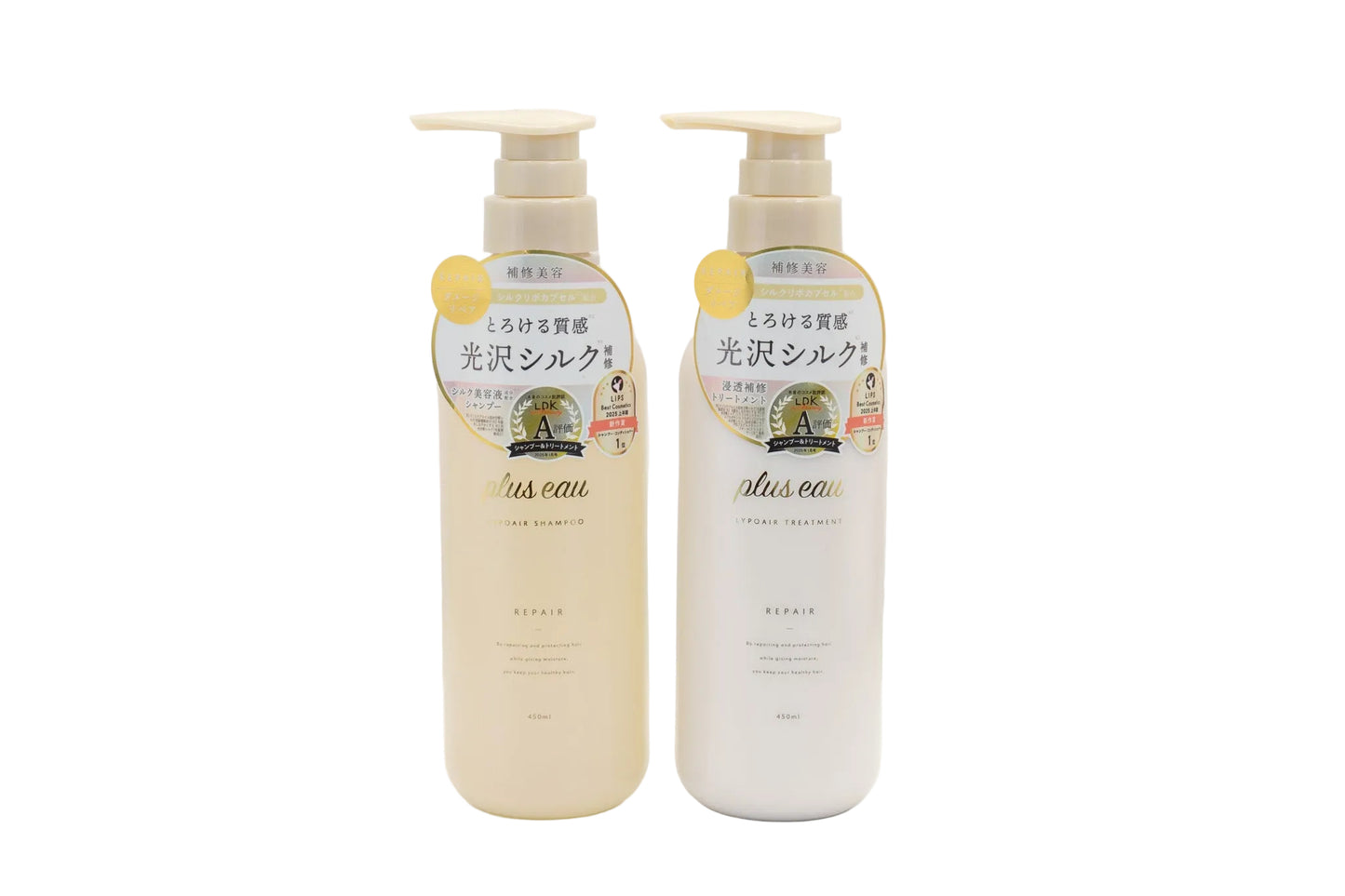 שמפו לשיער ברק ומשיי 450 מ"ל של– plus eau Repair 