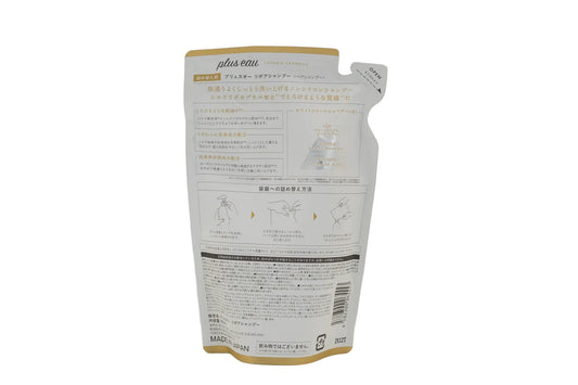 plus eau Repair Shampoo – Silky Shine refill- 350ml