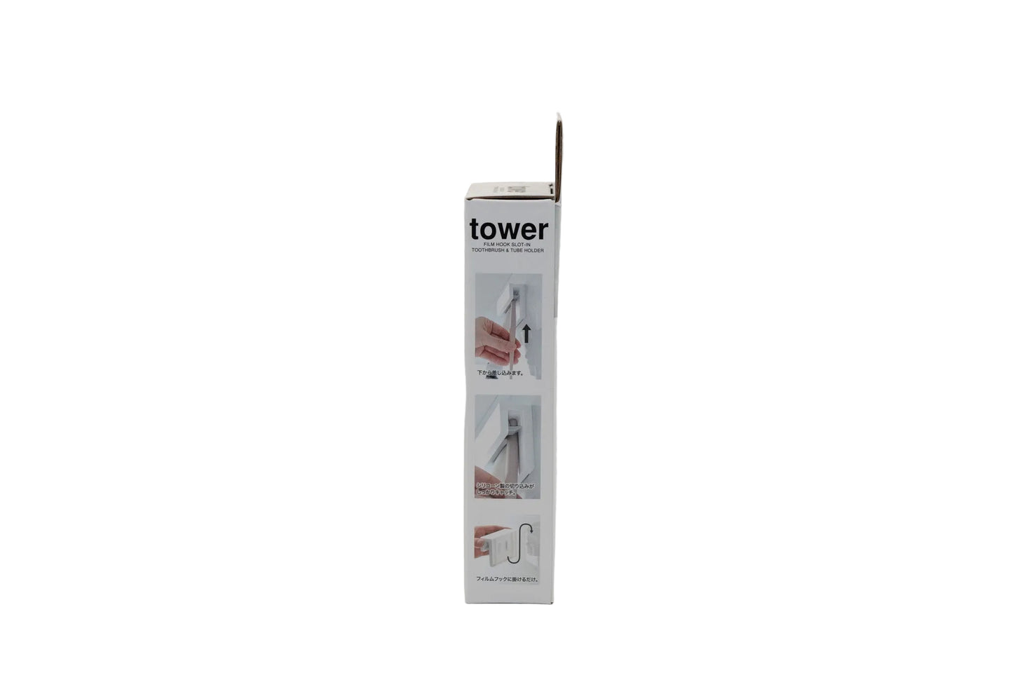 מחזיק מברשת שיניים וצינור וו סרט של– Yamazaki Tower